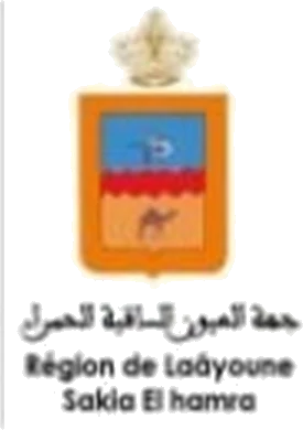 Région de Laâyoune